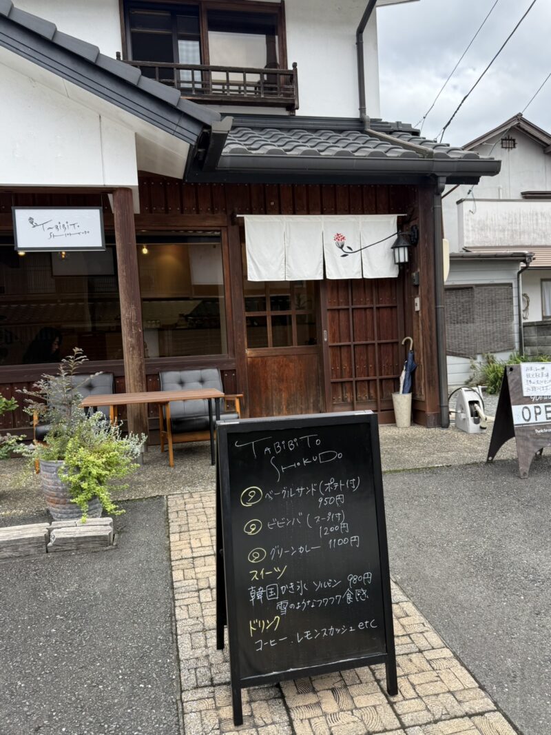 勝山でビビンバとソルビン「Tabibito Shokudo」さん
